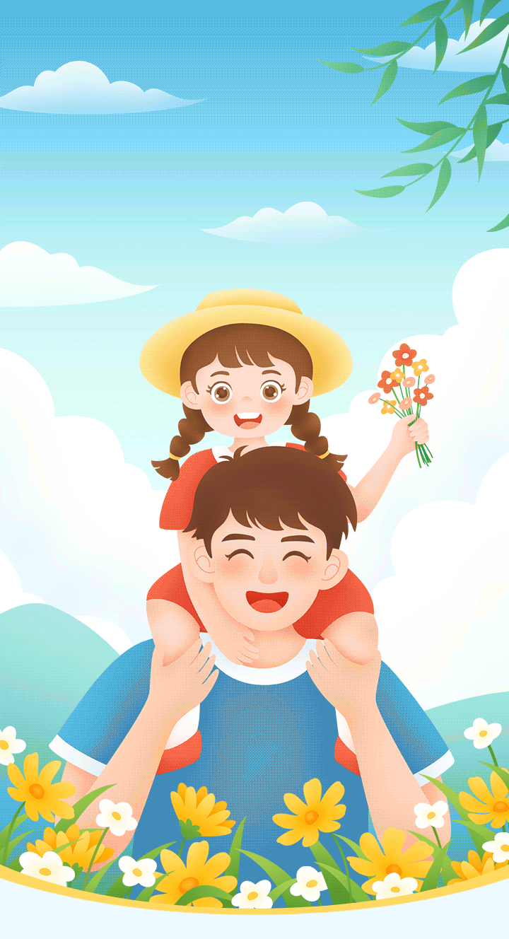 你伴我小，我陪你老，人生就是博祝天下父亲节日快乐！