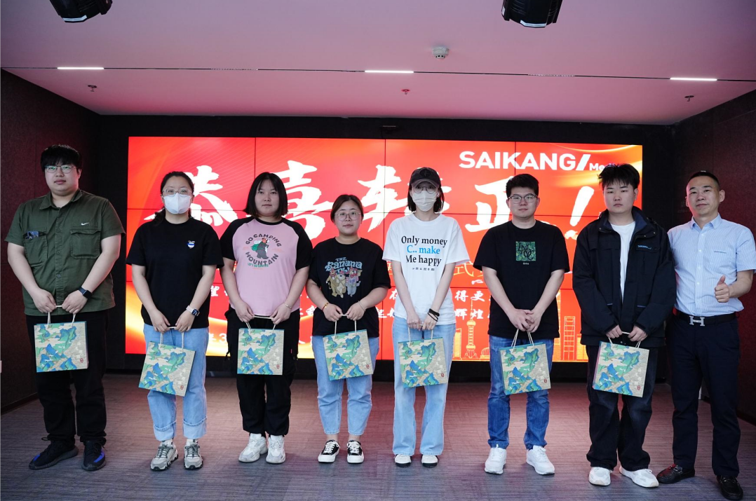 惊喜连连！人生就是博医疗4-5月活动合集！