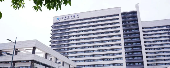 喜报！江阴市中医院今日正式启用！人生就是博产品亮相新院区！