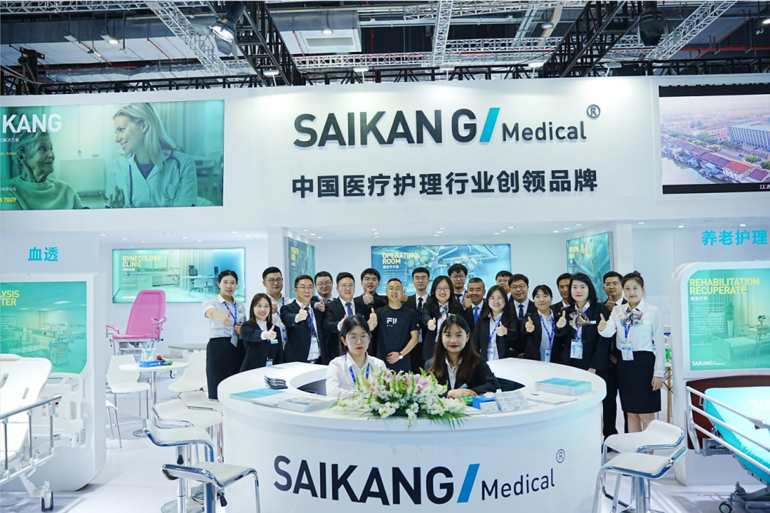 2023CMEF完美落幕！人生就是博产品以强实力“C位”出圈！
